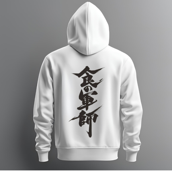 Unisex Hooded SweatShirt